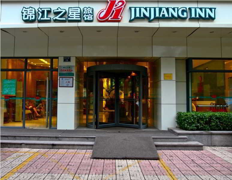 Jinjiang Inn - Xi'An Jiefang Road Dış mekan fotoğraf