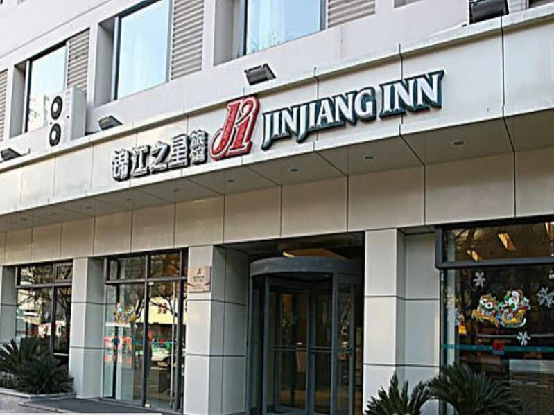 Jinjiang Inn - Xi'An Jiefang Road Dış mekan fotoğraf